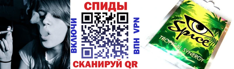 Бутират жидкий экстази  купить закладку  MEGA маркетплейс  Далматово 
