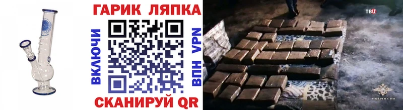 kraken онион  Далматово  ГАШ Premium 