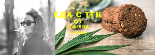 ECSTASY Пестово