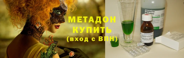 соль ск Алексеевка