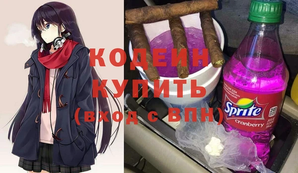ECSTASY Пестово