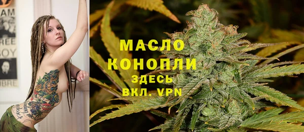 ECSTASY Переславль-Залесский
