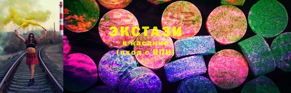 тгк Алзамай