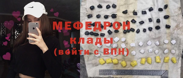 соль ск Алексеевка