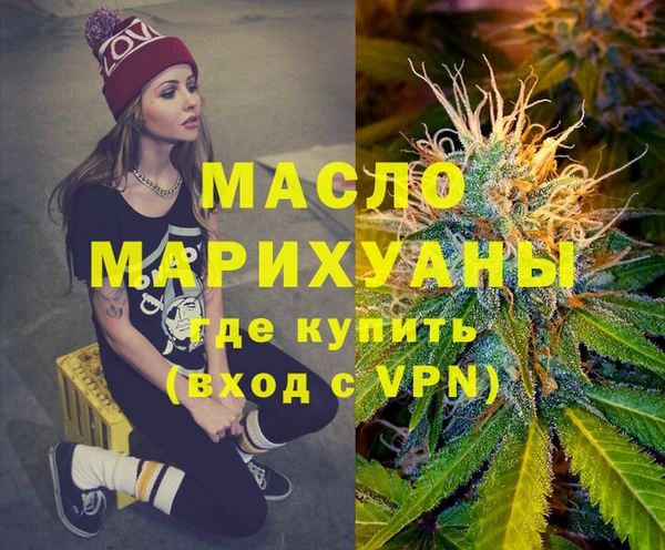 соль ск Алексеевка