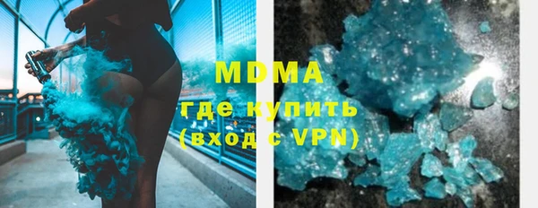 тгк Алзамай