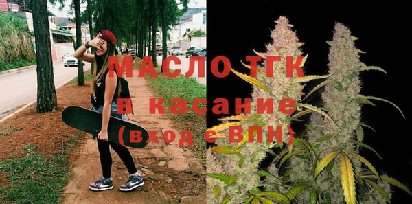 соль ск Алексеевка