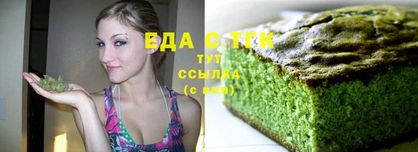 мефедрон Алексин