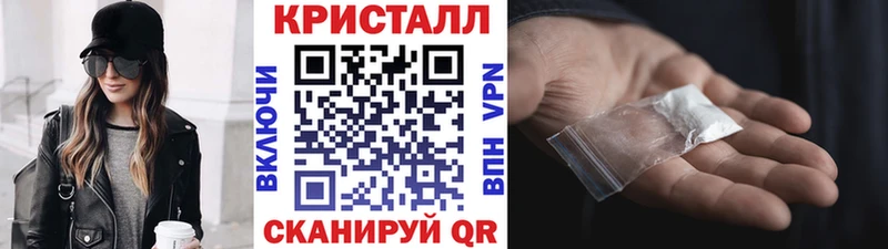МЕТАМФЕТАМИН Декстрометамфетамин 99.9%  где купить   Далматово 