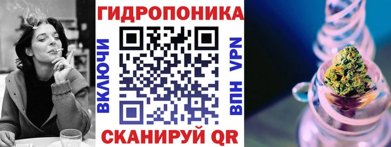 Канабис план  дарнет шоп  Далматово 